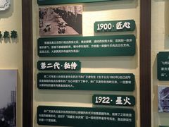 -孙庆海腊牛肉店(大皮院店)