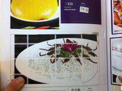 -泰丰楼(前门西大街店)