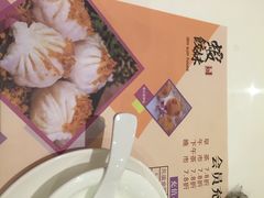虾饺妹茶楼(环市东路店)-虾饺妹·粤式手工点心(水荫路店)