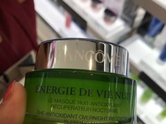 -新罗免税店