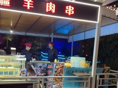 -大队长大灶鹅