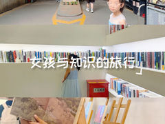 -先锋书店(五台山总店)