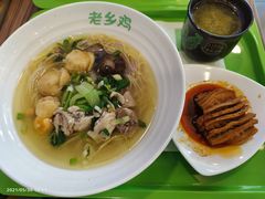 -老乡鸡(南京新街口洪武北路店)