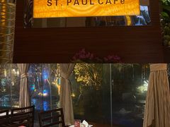 -清远国际酒店-圣保罗西餐厅