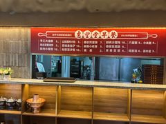 -惠丰堂饭庄·烤鸭·京味菜(西北旺·航天城店)