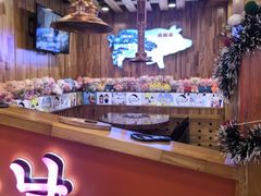 -杀猪天·韩国烤肉(总店)