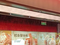 -龍歌自助小火锅(雨花台江南虹悦城店)