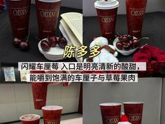 -何师烧烤Pro ·江湖川菜·小龙虾·精酿(太古里旗舰店)