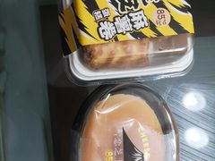 -85度C(上海茶陵北路店)