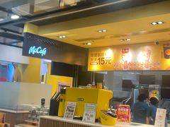 -麦当劳(世贸店)