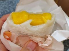 -聪记香港糯米糍(天虹店)