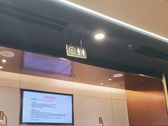 -海底捞火锅(九霄梦天地店)
