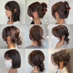 -IP SALON