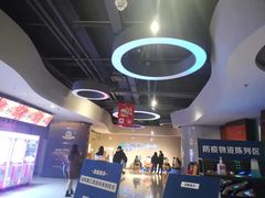 -万达影城(IMAX激光铁西万达广场店)