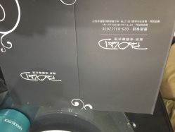 点击看大图 宝娜嫁衣馆-南京宝娜嫁衣婚纱礼服馆(中央路店)