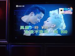 -星歌汇PARTY KTV•观澜兴万达店