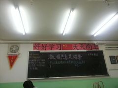 android_upload_pic-做了不起的80后