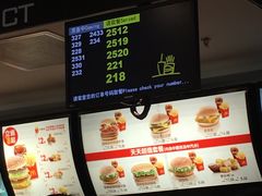 菜单-麦当劳(健德桥得来速店)