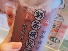 -茶太良品·北京特色茶饮(西站食宝街店)
