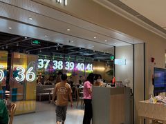 -卡朋西餐(悦汇城店)