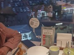 -添好运(武商MALL店)
