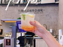 -LESCEDARS Brasserie Bistro香柏树