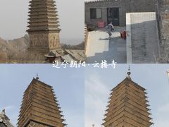 -正定古城-开元寺