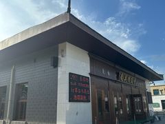 -银川南关清真寺