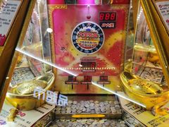 -爱玩嘉年华(龙湖源著天街店)