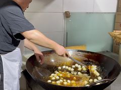 -邓记新一代糖油果子(四川煤管局供销公司职工宿舍店)