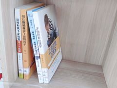-南山图书馆(常兴路店)