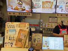 -DQ·蛋糕·冰淇淋(金牛万达店)