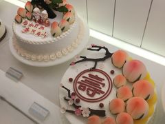 -好利来(内双楠店)