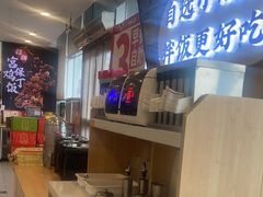 -和合谷(百荣店)