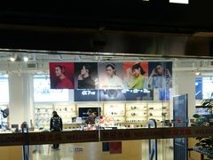 -Sony Store 索尼(上海淮海中路店)