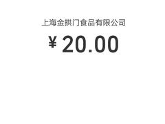 -麦当劳(世纪汇广场店)