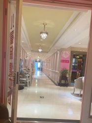 -北京俪婴妇产医院(朝阳大悦城店)