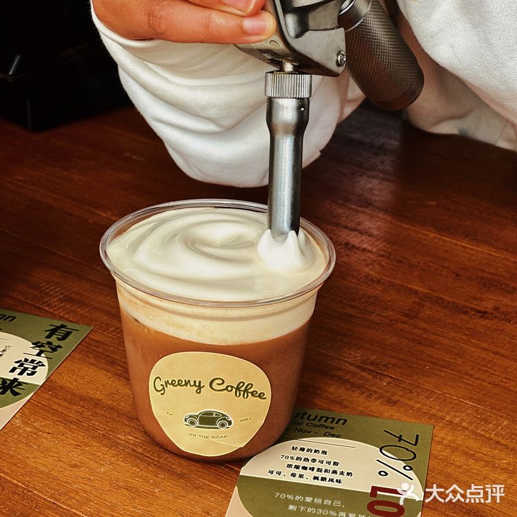 温州|在“韩国”街头的午后 和秋天的约会