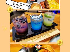 -bluefrog蓝蛙(皇庭广场店)