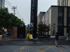 -银亿滨江中心