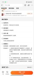 点击看大图 -Deeplus+韩国皮肤管理한국피부관리·C:Lab肌肤实验室