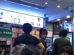 等位区-德兴馆(山西南路店)