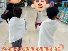 -天山海世界·米立方
