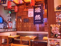 -北村家日本料理(西大望路店)