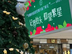 -沈阳铁西万象汇