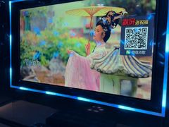 -欢乐糖果KTV(长江店)