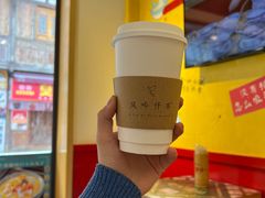 -风吟仟茶(河街店)
