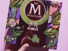 -佳世客(合肥路店)