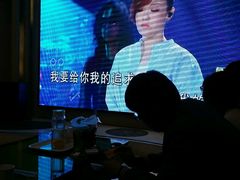 -唱吧麦颂KTV(东胜港悦广场店)