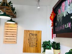 -冲浪熊西餐厅(南戴河店)